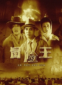 久久久久久久综合