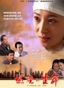 欧美一区亚洲二区