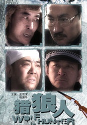 日本人の母