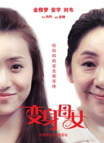 国产亚洲欧美ai在线看片