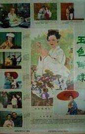 先锋影音av资源站