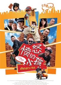久草视频中文在线