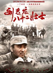 色香欲综合网