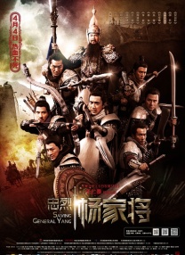 亚洲精品综合久久