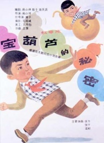 美女性感动人的图片网站