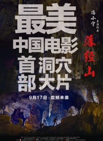 久久伊人国产精品