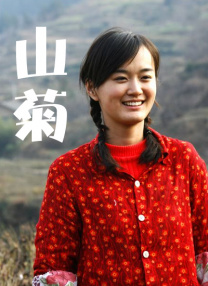 永久久久免费浮力影院