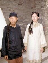 国产成人va亚洲电影