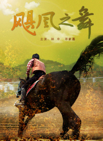 欧美成人鲁丝片在线观看