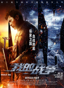5g影院天天5g爽天天看免费