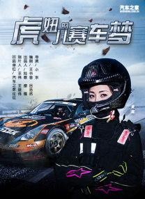 亚洲福利在线播放