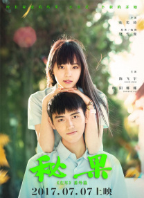 欧美专区在线观看