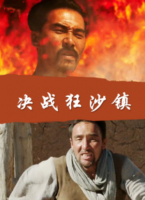 噜噜色综合噜噜色噜噜色