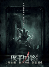 国产成人福利免费观看