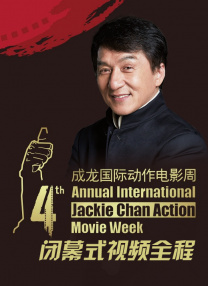 国产色婷婷精品综合在线观看