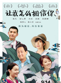 狠狠五月天小说