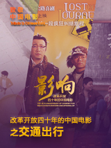 西班牙女郎电影在线观看