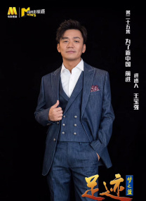 变态老太爷调教雏h文