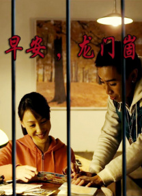 毛片4