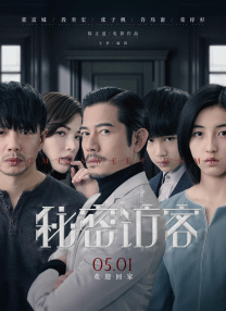 国产free性xxhd高清