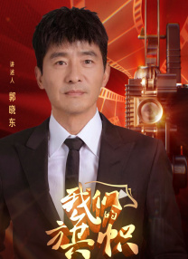 刺激性的户外性爱