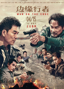 91久久国产成人免费观看资源