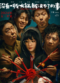 日韩一区国产二区欧美三区