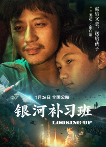 成人短视频在线在线观看