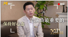 91看片淫黄大片在看