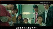 日本不卡在线播放