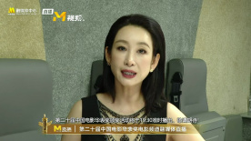 三级网站欧美